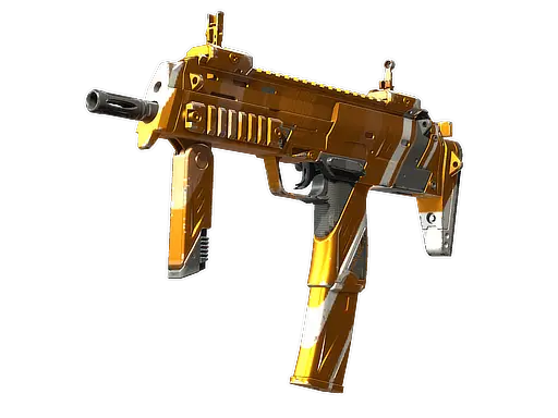 MP7 | 琥珀流光 (破损不堪)