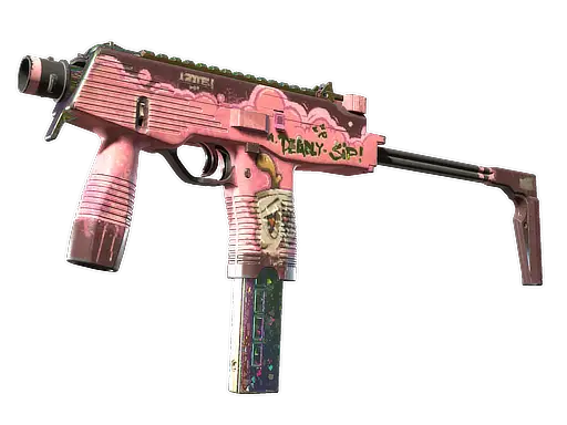 MP9 | 首冲拿铁 (久经沙场)